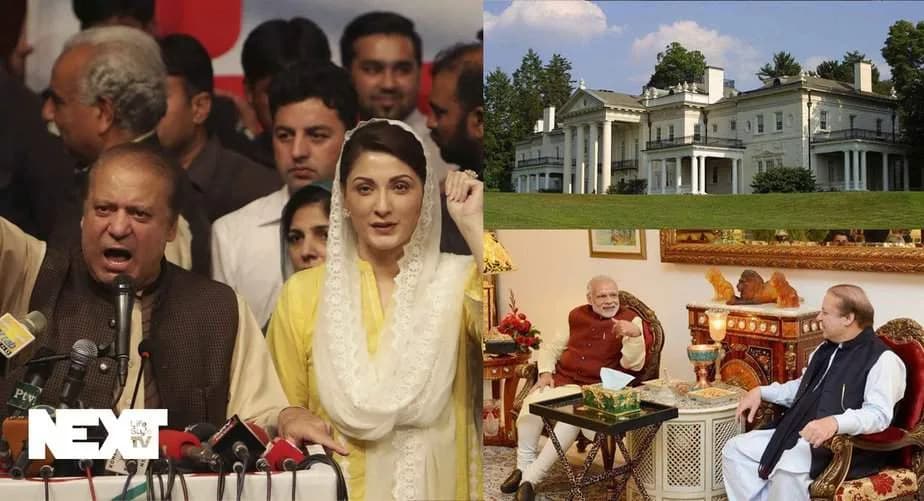 مریم نواز شریف سچی نکلی، جاتی عمرہ محل کا اصل مالک سامنے آگیا