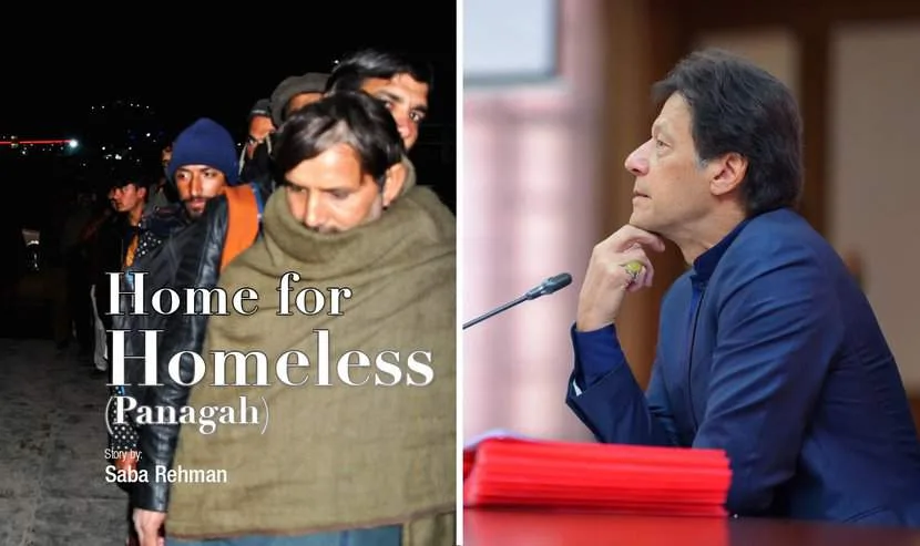PM Imran Khan inaugurated two Shelter Homes in Islamabad for Homeless People