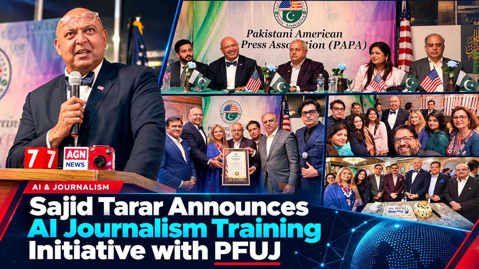 Sajid Tarar addresses Pakistani journalists at a gathering focused on proposed AI journalism training with PFUJ.