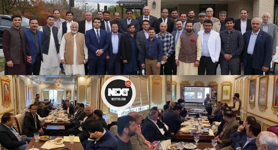 امریکی ریاست میری لینڈ میں منڈی بہاؤالدین اوورسیز فورم کے واشنگٹن چیپٹر کا افتتاح