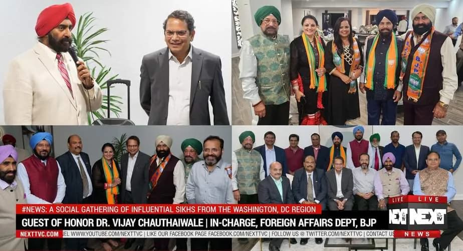 BJP gained four prominent members: One Hindu and Three Sikhs