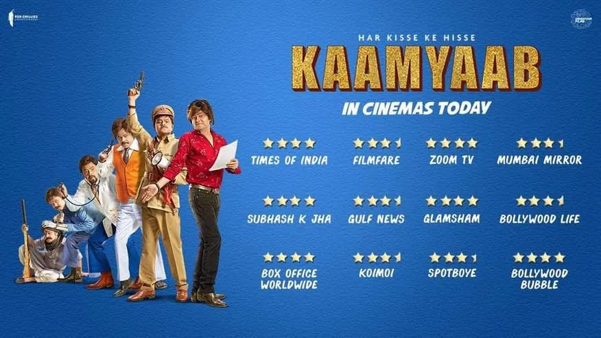 An ODE to the ‘ALOOS’ of INDIAN CINEMA – Kaamyaab Film Review