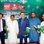 زنجیر میڈیا گروپ اور نیکسٹ ٹی وی کے زیر اہتمام پاکستان اور امریکا میں جشن آزادی کی تقریب — supporting image 3