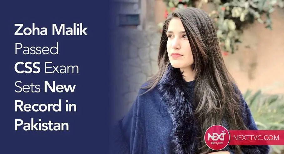 Five Sisters Set A Record of Passing The CSS Exam in Pakistan