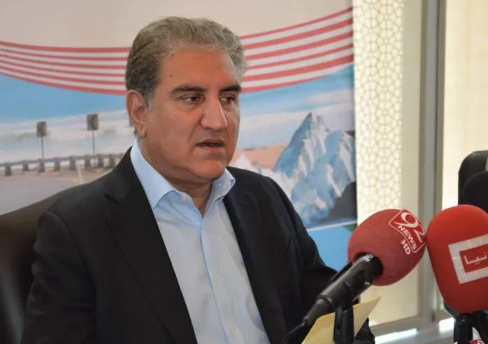 PM Imran Khan visit to Washington DC to seek reset in Pakistan-US relations: FM Qureshi