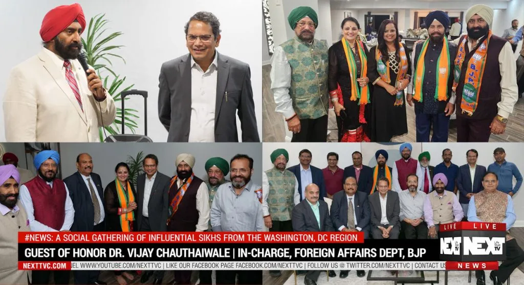 BJP gained four prominent members: One Hindu and Three Sikhs