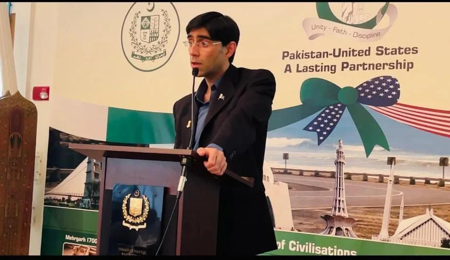 The Embassy of Pakistan in Washington DC observes ‘Youm-e-Istehsal Kashmir’