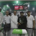 زنجیر میڈیا گروپ اور نیکسٹ ٹی وی کے زیر اہتمام پاکستان اور امریکا میں جشن آزادی کی تقریب — supporting image 5