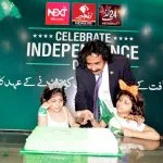 زنجیر میڈیا گروپ اور نیکسٹ ٹی وی کے زیر اہتمام پاکستان اور امریکا میں جشن آزادی کی تقریب — supporting image 6