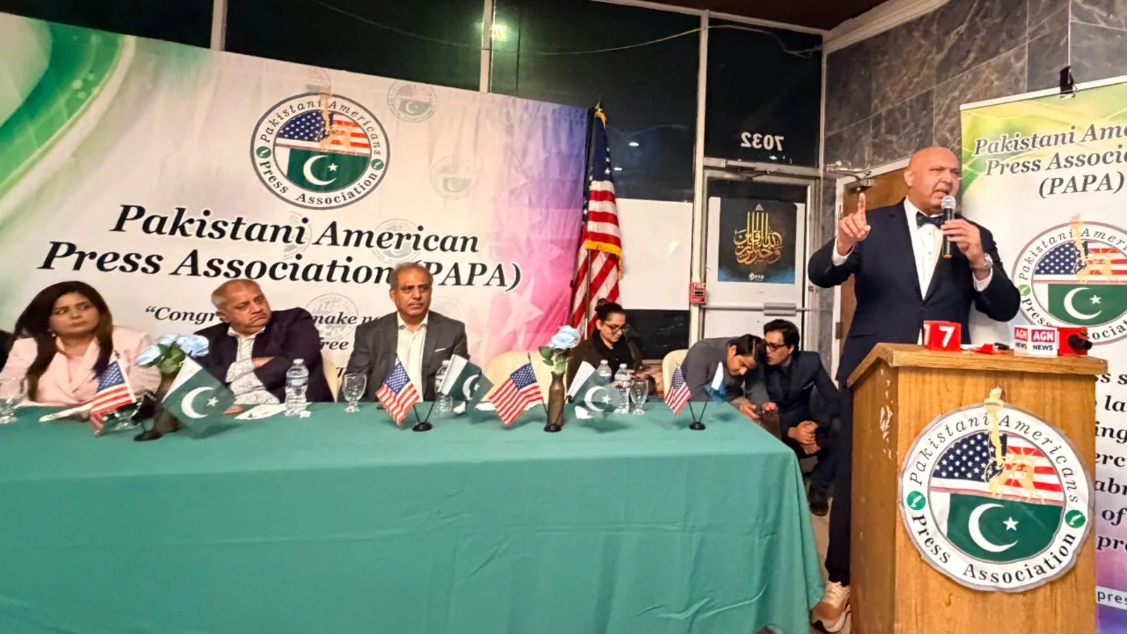 Sajid Tarar Announces AI Journalism Training Initiative with PFUJ. Muslims of America and PFUJ have announced a proposed AI and journalism training initiative for Pakistani media.