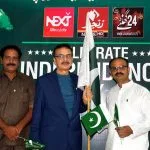 زنجیر میڈیا گروپ اور نیکسٹ ٹی وی کے زیر اہتمام پاکستان اور امریکا میں جشن آزادی کی تقریب — supporting image 2