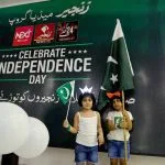 زنجیر میڈیا گروپ اور نیکسٹ ٹی وی کے زیر اہتمام پاکستان اور امریکا میں جشن آزادی کی تقریب