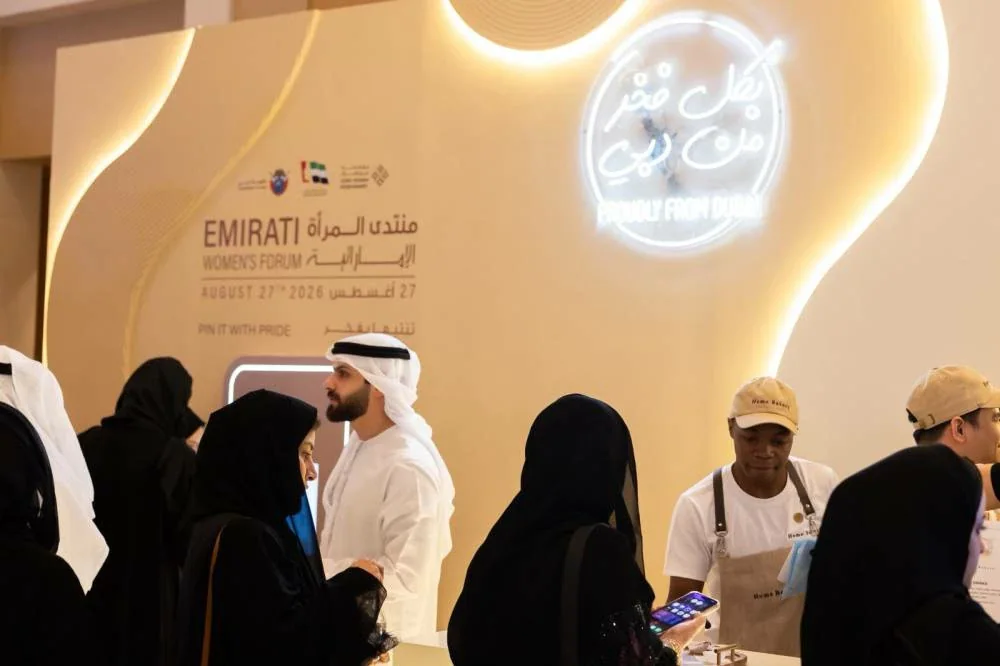 Dubai’s Emirati Women’s Forum Spotlights Founders Turning Local Concepts Into Scalable Brands. The 2026 forum highlighted founders behind XO Coffee Boutique, Home Bakery and Sadeem.