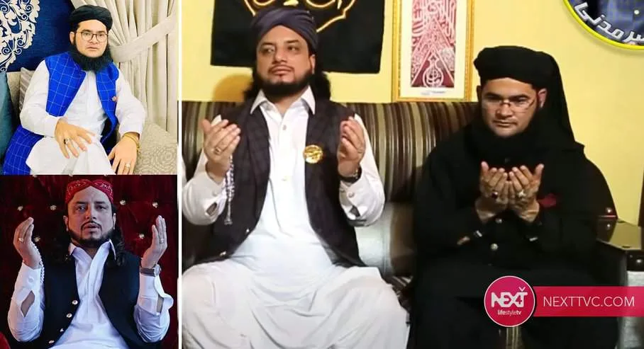 انٹرٹینمنٹ کے دو ستارے پیر مدنی ناصر اور پیر شُف(حق خطیب) صلح کیسے ہوئی؟