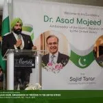 President Trump and Prime Minister Imran Khan share the desire for achieving peace in Afghanistan: Amb. Asad M. Khan — supporting image 8