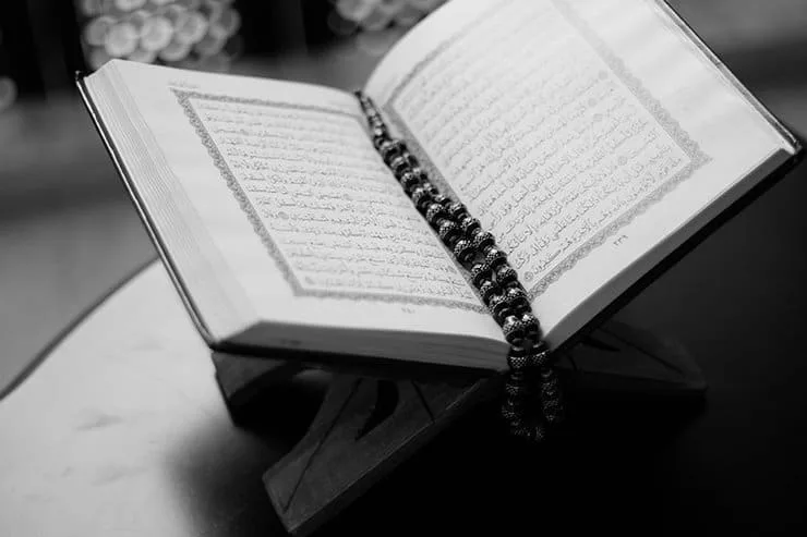BBC Broadcasts Muslim Prayers on Radio for The First Time — supporting image 2