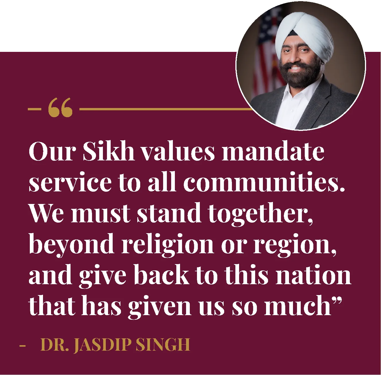 Dr. Jasdip Singh Jesse receiving the NCAIA Lifetime Achievement Award at the organization’s 20th anniversary gala