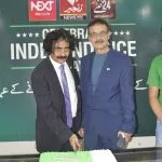 زنجیر میڈیا گروپ اور نیکسٹ ٹی وی کے زیر اہتمام پاکستان اور امریکا میں جشن آزادی کی تقریب — supporting image 7