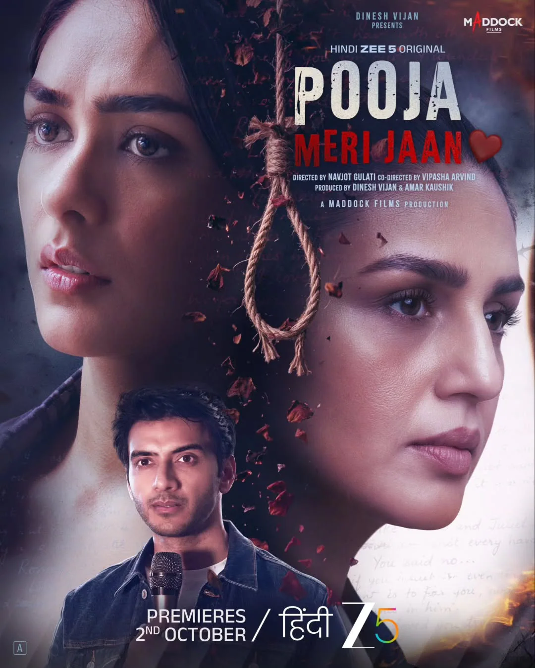 Pooja Meri Jaan Brings Huma Qureshi and Mrunal Thakur to Theatres. Huma Qureshi and Mrunal Thakur lead Pooja Meri Jaan, a new Hindi thriller released theatrically on October 2.